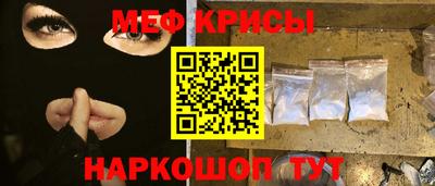 дмт Мариинск