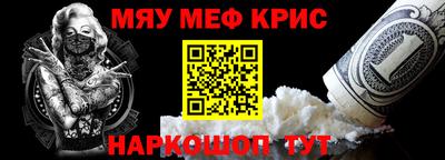 скорость mdpv Малоярославец