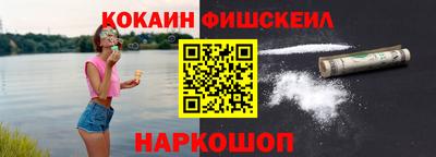 дмт Мариинск