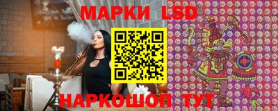 дмт Мариинск