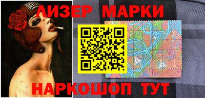 jwh Малгобек