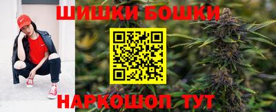 дмт Мариинск