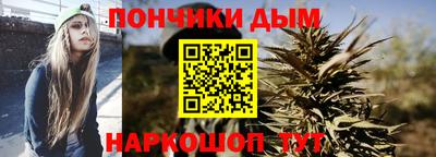 скорость mdpv Малоярославец