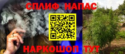 скорость mdpv Малоярославец