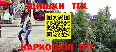скорость mdpv Малоярославец