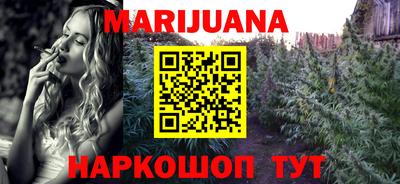 дмт Мариинск