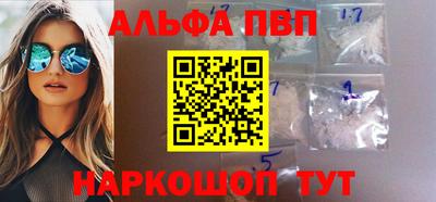 дмт Мариинск