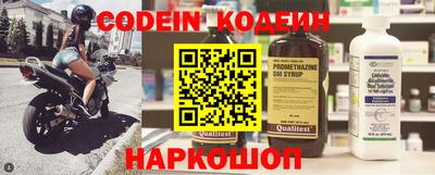 jwh Малгобек