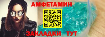 скорость mdpv Малоярославец