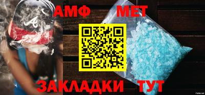скорость mdpv Малоярославец