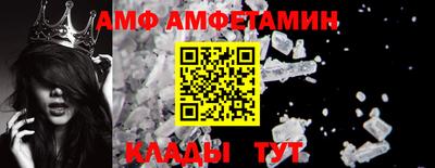 скорость mdpv Малоярославец