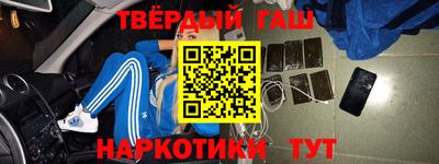 дмт Мариинск