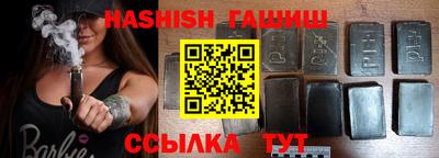 дмт Мариинск