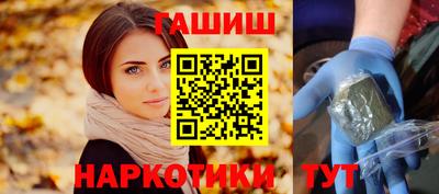 дмт Мариинск