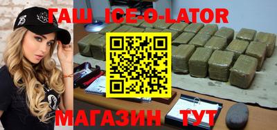 скорость mdpv Малоярославец