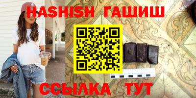 дмт Мариинск