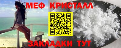 скорость mdpv Малоярославец