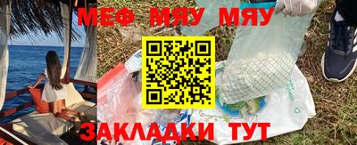 jwh Малгобек