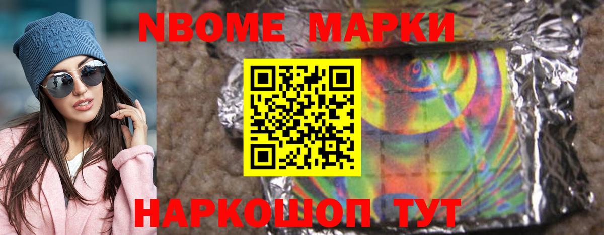 Учалы  ЛСД экстази  Лсд 25 экстази ecstasy  Вход с VPN  Лсд 25 экстази ecstasy 
